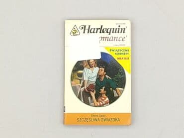 Books, Audio & Video formats: Book, genre - Novel, condition - Very good