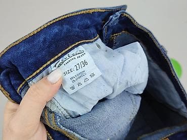 blink buty: Fashion Jeans, Jeansy damskie, rozmiar S — 4