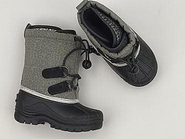 cropp cargo: Śniegowce, 21, stan - Idealny — 1