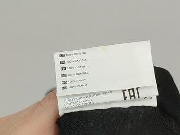 bluzki pod marynarkę plus size: Diverse, Bluzka damska, rozmiar S — 5