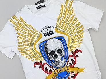 Koszulka dla mężczyzn, rozmiar S