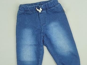 kurtki da: Spodnie jeansowe, So cute, 1.5-2 lat, 92, stan - Bardzo dobry — 1