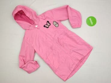 simple odziez: Дощовик, Sinsay, 9 р., 128-134 см, стан - Ідеальний на lalafo.pl — 2 simple odziez: Дощовик, Sinsay, 9 р., 128-134 см, стан - Ідеальний — 2