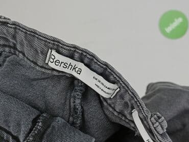 bershka шорти: Bershka, Шорти жіночі, розмір S — 4
