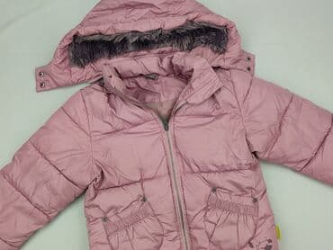 dopasowana sukienka z marszczeniem: Kurtka puchowa Coccodrillo, 8 lat, Tkaniny syntetyczne, stan - Bardzo dobry — 1