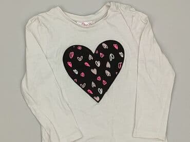 koszulki z napisami allegro: Bluza, So cute, 12-18 miesięcy, stan - Bardzo dobry — 1