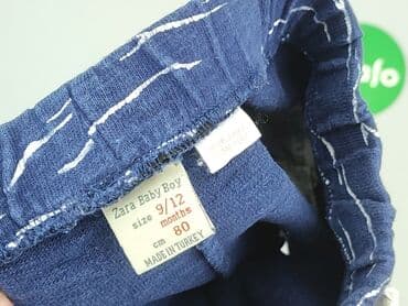 kombinezon lidl zimowy: Shorts, Zara, 9-12 months, condition - Good — 4