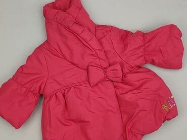 Płaszcz, 1-3 m, stan - Idealny