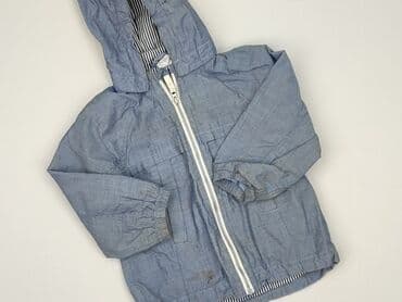 kurtka wiosenna 104 dziewczynka: Kurtka, H&M, 12-18 miesięcy, stan - Dobry — 1