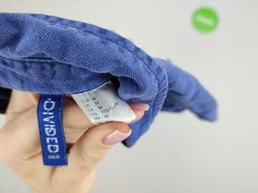 niebieska bluza hm: H&M Divided, Koszulа dla mężczyzn, rozmiar M — 5