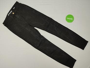 mh jeans: Denim, Джинси жіночі, розмір M — 2