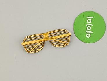 okulary monnari: Okulary, Trapez kształt, stan - Bardzo dobry — 3