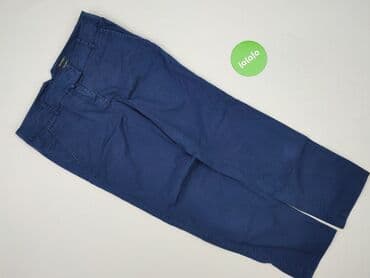 spodnie push up reserved: Marc OPolo, Брюки жіночі, M на lalafo.pl — 2 spodnie push up reserved: Marc OPolo, Брюки жіночі, M — 2