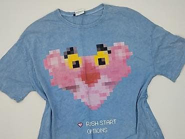 arkadia pull and bear: Zara, T-shirt damski, rozmiar S — 1