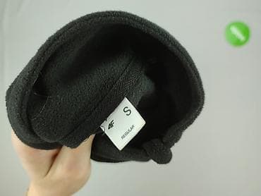 polar bluza damska: 4F, Polar damski, rozmiar S — 4