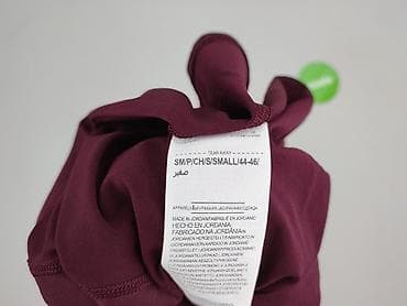 termoaktywne: Under Armour, Koszulka dla mężczyzn, rozmiar S — 7