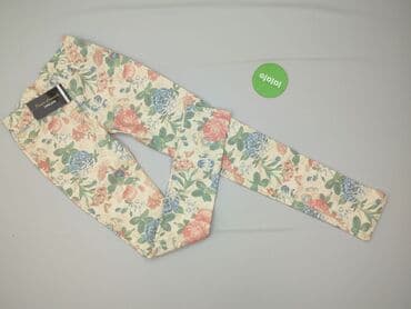 spodnie dresowe w panterkę: Лосини S — 2