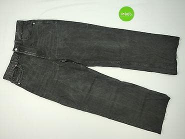 resalsa jeans: Zara, Jeansy damskie, rozmiar XL — 2