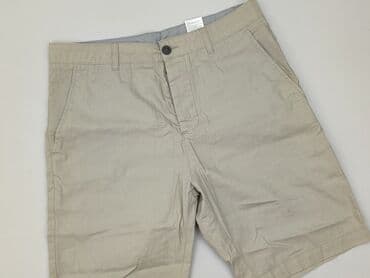 spodenki m: H&M Divided, Szorty dla mężczyzn, rozmiar M — 1