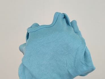 kombinezon softshell name it: Body, So cute, 6-9 months, 
condition - Perfect — 6