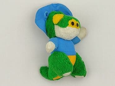 Mascots: Mascot condition - Very good — 2