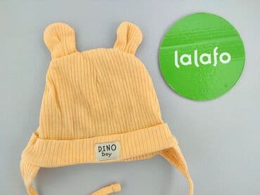 kombinezon do chrztu allegro: Cap, 0-1 month, condition - Perfect — 2