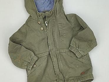 Kurtka, Reserved, 12-18 miesięcy, stan - Bardzo dobry