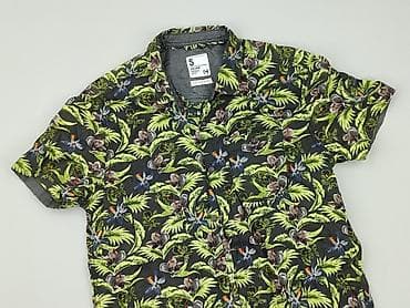 pull and bear sweterek: Cropp, Koszulа dla mężczyzn, rozmiar S — 1