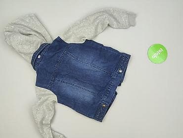 cropp top: Dziecięca kurtka jeansowa, 7 lat, 116-122 cm, Pepperts!, stan - Bardzo dobry — 3