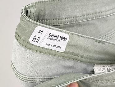 legginsy 80: Denim 1982, Szorty damskie, rozmiar S — 4