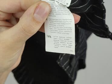 krótkie spodenki skórzane damskie: Cropp, Szorty damskie, rozmiar L — 5