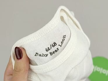 lidl koszulka termoaktywna: Body, 3-6 miesięcy, 
stan - Idealny — 4