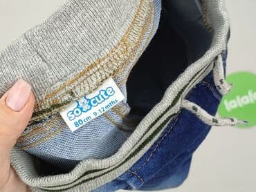 podkoszulek real madryt: Denim pants, So cute, 9-12 months, condition - Perfect — 4