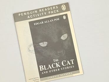 Book, genre - Educational, condition - Very good