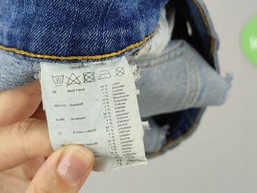 krótkie spodenki dsquared: Denim 1982, Szorty damskie, rozmiar L w lalafo.pl — 5 krótkie spodenki dsquared: Denim 1982, Szorty damskie, rozmiar L — 5