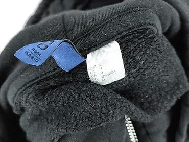 karol basic: H&M Basic, Bluza z kapturem dla mężczyzn, rozmiar M — 4