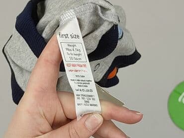 pajacyk niemowlęcy lidl: Body, George, 1-3 months, 
condition - Very good — 5