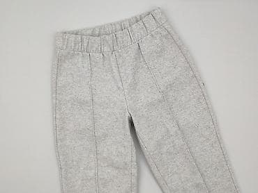 bluzki oversize reserved: Reserved, Spodnie materiałowe damskie, rozmiar M — 1