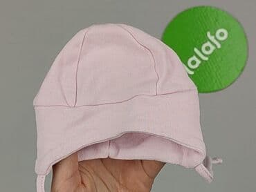 h: Czapeczka, 1-3 m, stan - Bardzo dobry — 6