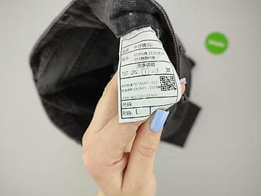 dresy szare h: Jeansy damskie, rozmiar L — 4