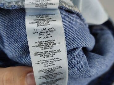 jeansowe spódniczka z guzikami noisy may: New Look, Spódnica damska, rozmiar L — 5