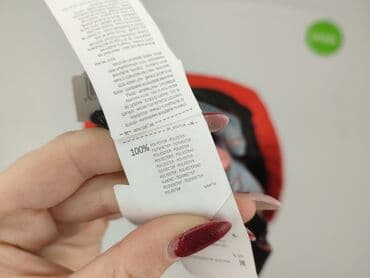 minecraft kurtka: Sinsay, Kurtka bomberka damska, rozmiar XL — 5