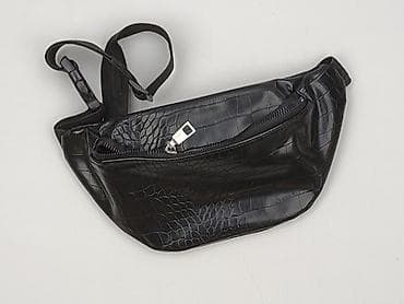 portfel pull and bear: Nerka, stan - Bardzo dobry — 1