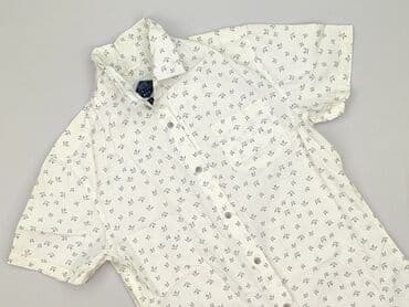 bluza gap ptak: New Look, Koszulа dla mężczyzn, rozmiar S — 1