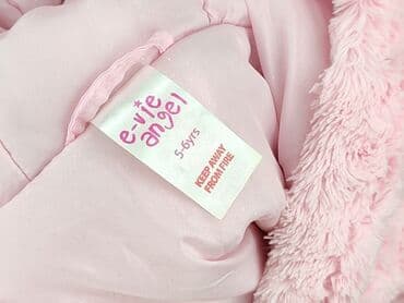 guess sukienki letnie: Children's fur coat 5-6 years, Synthetic fabric, condition - Perfect — 4