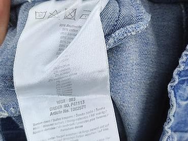 kissy jeans: Janina, Jeans for women, size S — 6