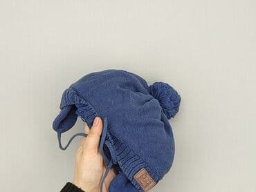 kurtka futerko pepco: Cap, condition - Very good — 4