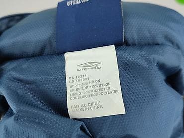reebok softshell: Umbro, Męska wiatrówka, rozmiar S — 5