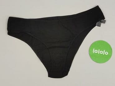 spodnie dresowe nike bez ściągaczy: Primark, Трусики жіночі, розмір XL — 2