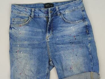 mohito wyprzedaż spodenki: Mohito, Шорти жіночі, розмір S — 2